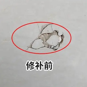河南瓷砖空鼓维修公司分享瓷砖防水涂料过厚或表面过于光滑，可能会产生的问题。